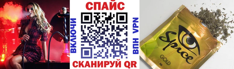 БУТИРАТ BDO  Белово 