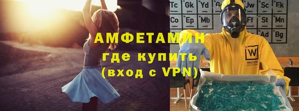 крисы Балабаново