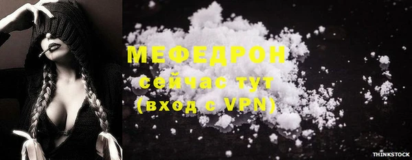 крисы Балабаново