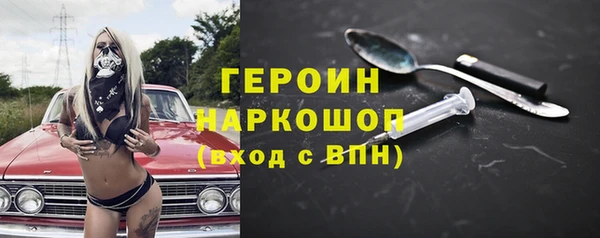 крисы Балабаново