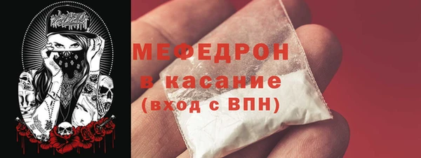 крисы Балабаново