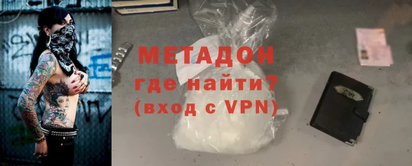 крисы Балабаново
