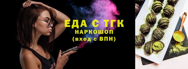 MDMA Баксан