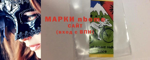 MDMA Баксан