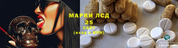 MDMA Баксан