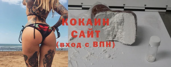 MDMA Баксан
