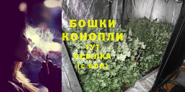 MDMA Баксан