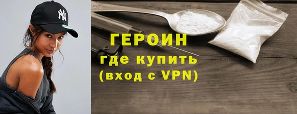 СК Балахна