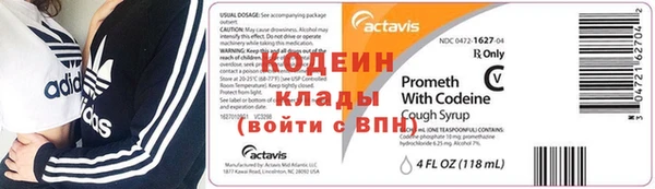 крисы Балабаново