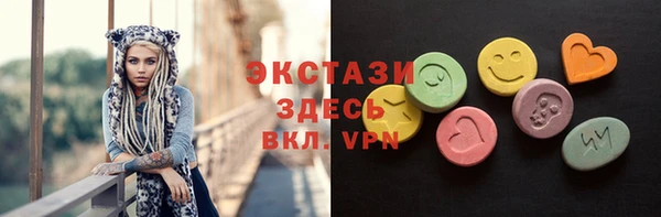 крисы Балабаново