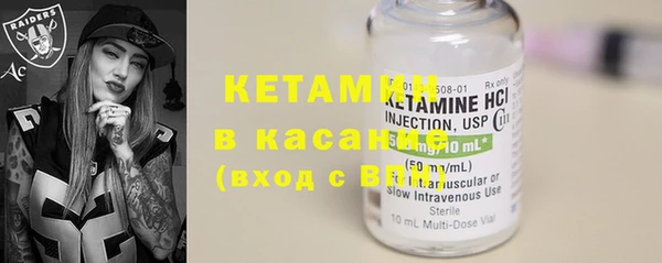 крисы Балабаново