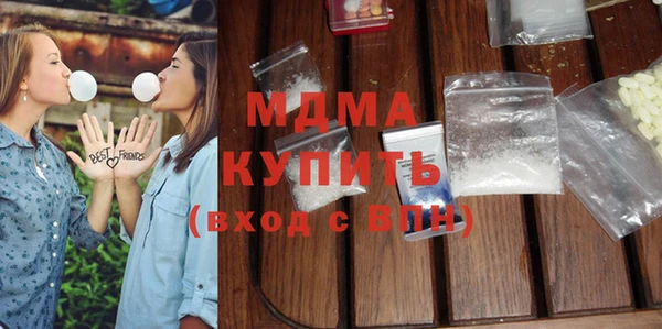 СК Балахна