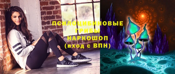 крисы Балабаново