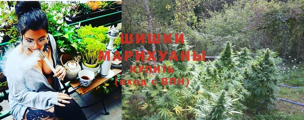 СК Балахна
