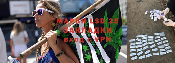 MDMA Баксан