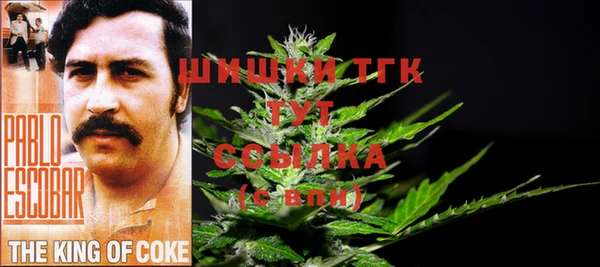 MDMA Баксан