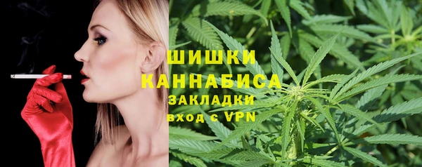 MDMA Баксан