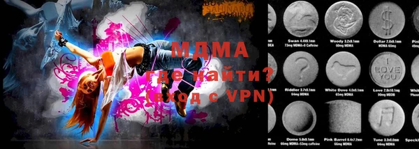 крисы Балабаново