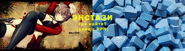 крисы Балабаново