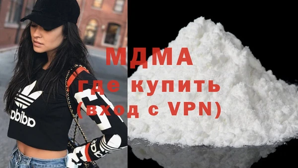 СК Балахна