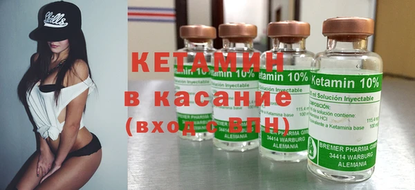 MDMA Баксан