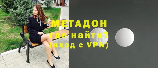 крисы Балабаново