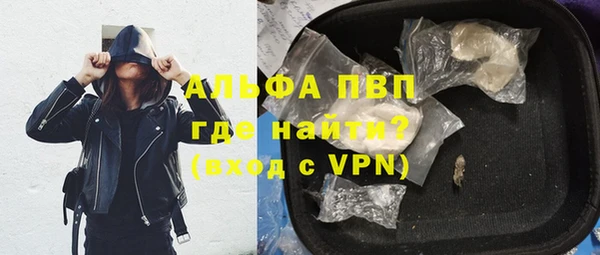 MDMA Баксан