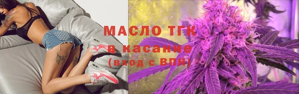 СК Балахна