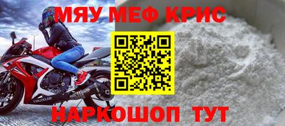 ECSTASY Ярцево