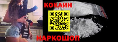таблы Ярославль