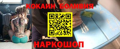 таблы Ярославль