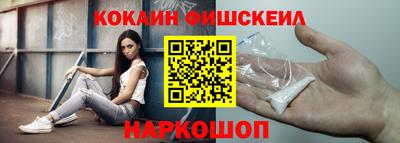 таблы Ярославль