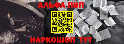 таблы Ярославль