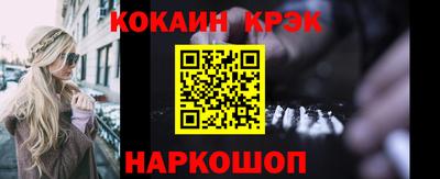 таблы Ярославль