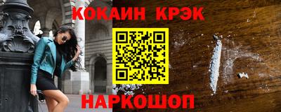 таблы Ярославль