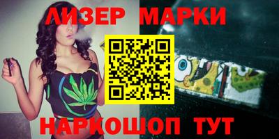 ECSTASY Ярцево