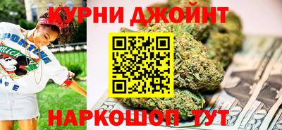 таблы Ярославль