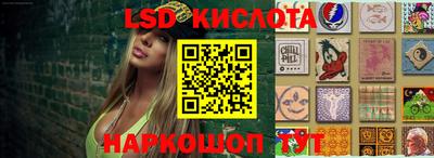 COCAINE Янаул