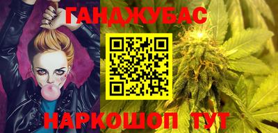 ECSTASY Ярцево