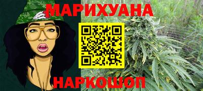 ECSTASY Ярцево