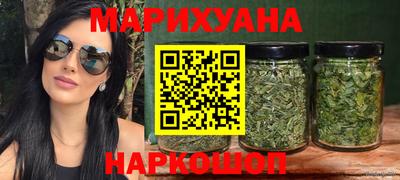 прущая мука Анжеро-Судженск