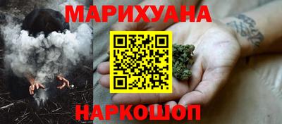 спиды Анапа