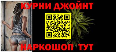 таблы Ярославль