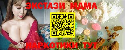 COCAINE Янаул