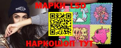 ECSTASY Ярцево