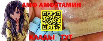 COCAINE Янаул