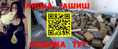 таблы Ярославль