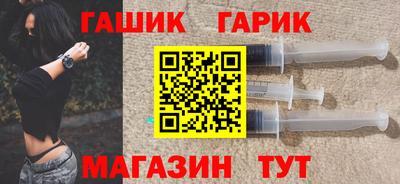 COCAINE Янаул