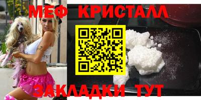ECSTASY Ярцево