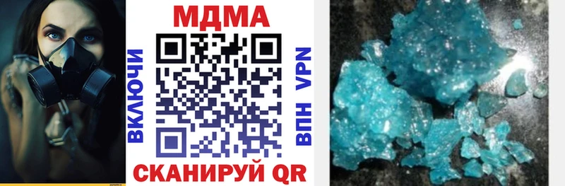 MDMA VHQ  Белово 